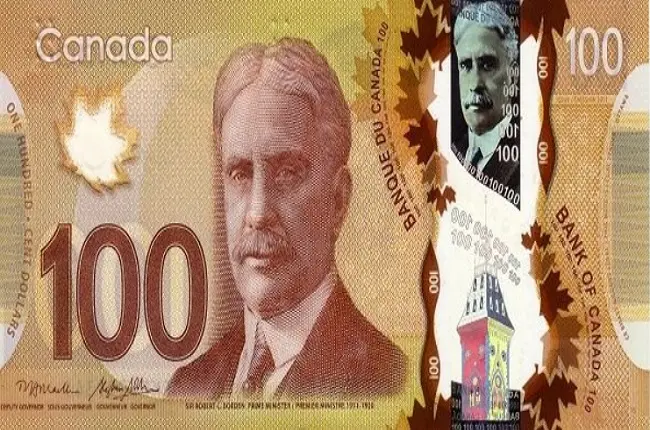 100 دولار كندي كم جنيه مصري