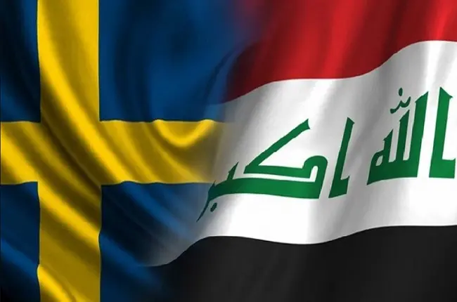 أبرز خدمات السفارة العراقية في ستوكهولم