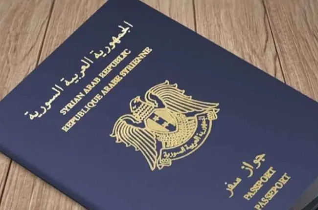 خدمات السفارة السورية في ستوكهولم